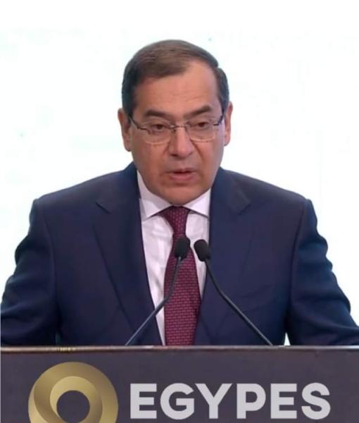 كلمة وزير البترول والثروة المعدنية فى افتتاح مؤتمر مصر الدولى للطاقة إيجبس ٢٠٢٤