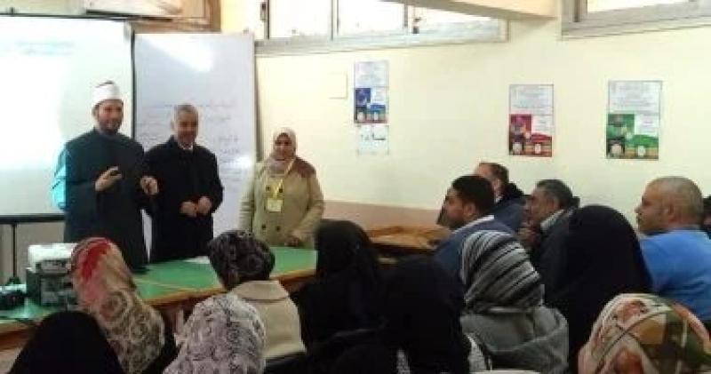 انطلاق تدريبات  الترقي لمعلمين بمنطقة الإسكندرية الأزهرية
