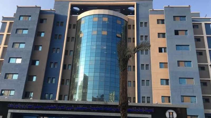 المستشفى التعليمي بشبين الكوم يستقبل 4 مصابات فلسطينيات بينهن رُضع