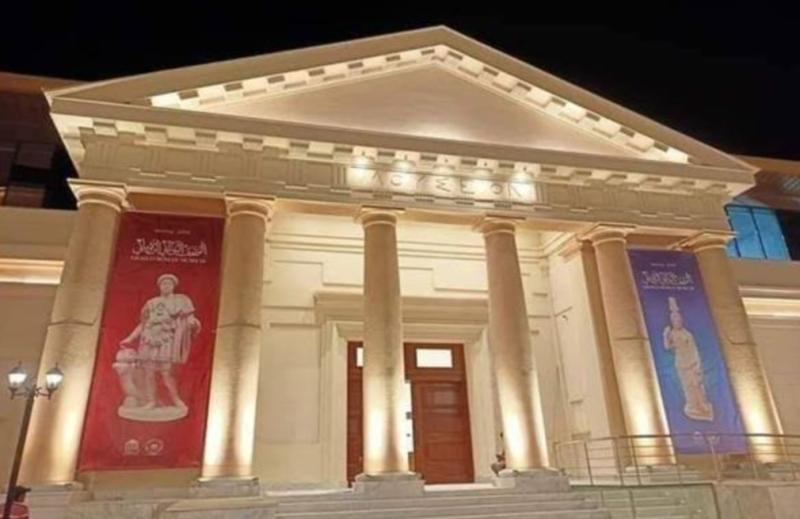 إنطلاق الموسم الثقافي مقتنيات المتحف اليوناني الروماني عبر العصور في الإسكندرية