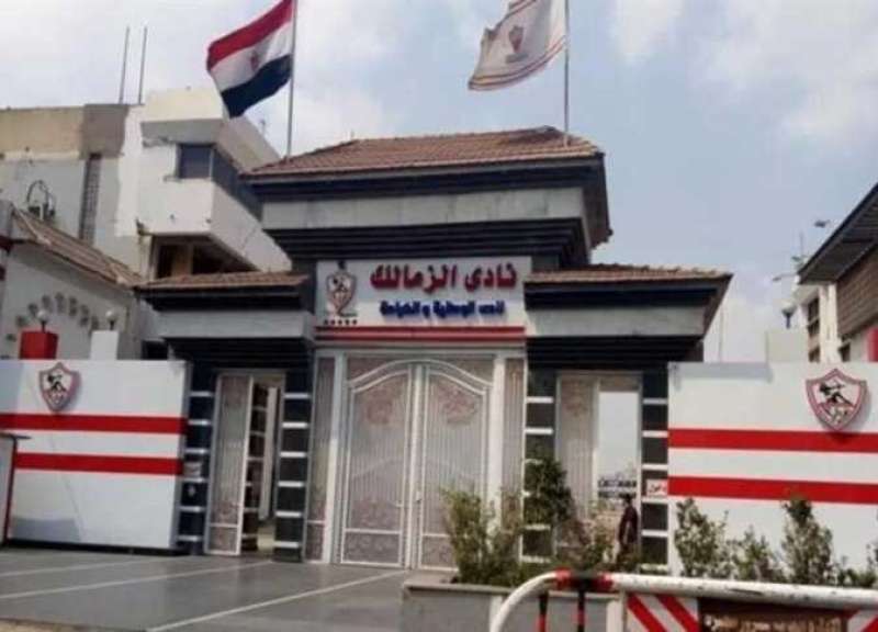 النهار