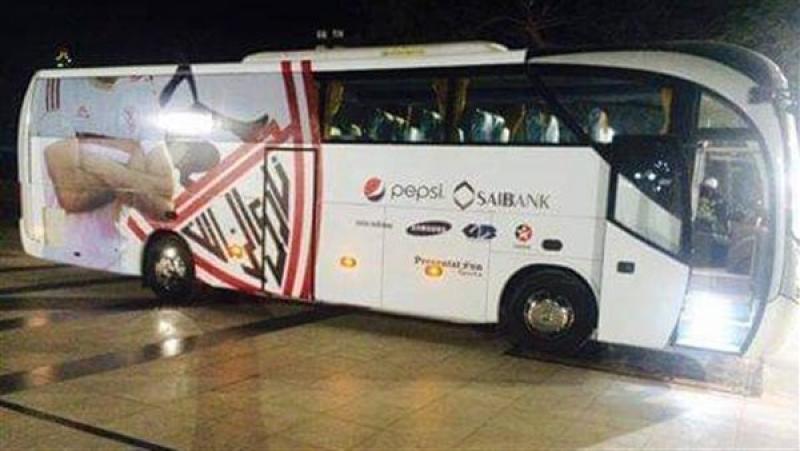 حافلة الزمالك تصل استاد ”19 مايو” استعداداً لخوض مباراة  أبوسليم الليبي