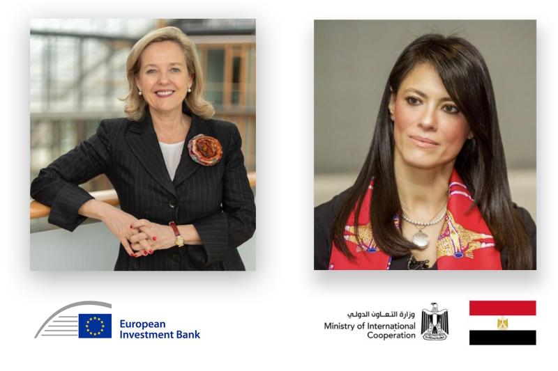 وزيرة التعاون الدولي تصل إلى لوكسمبورج في زيارة إلى مقر بنك الاستثمار الأوروبي
