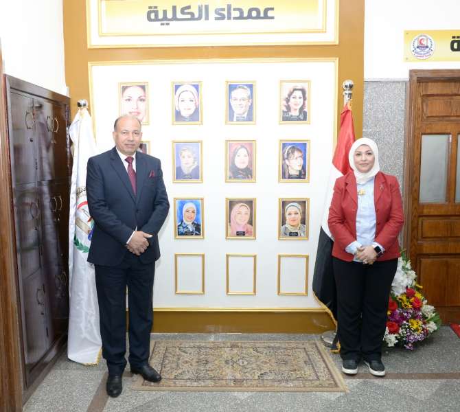 النهار