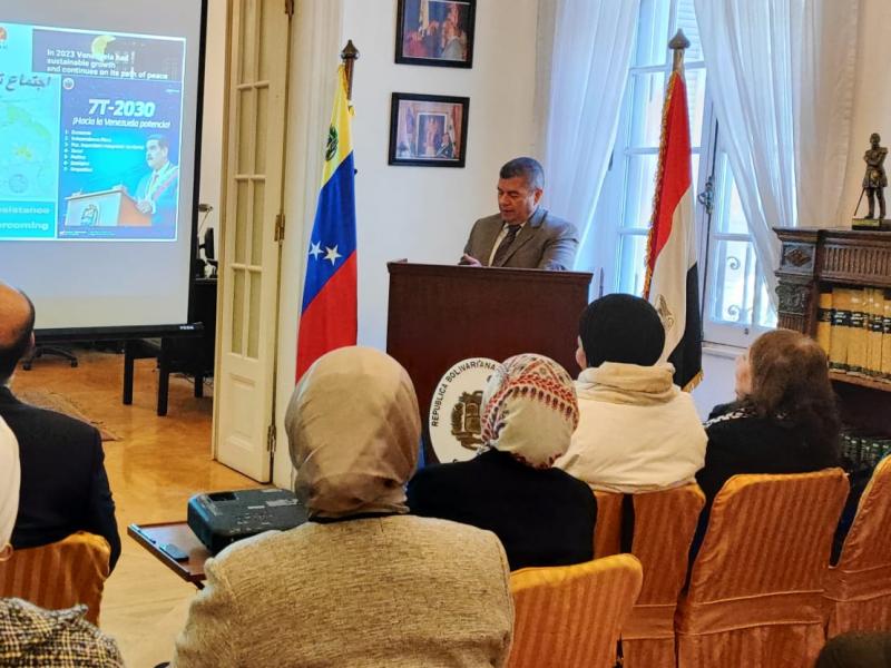 سفارة فنزويلا بمصر تحتفل بيوم الكرامة فى ذكراها الـ32