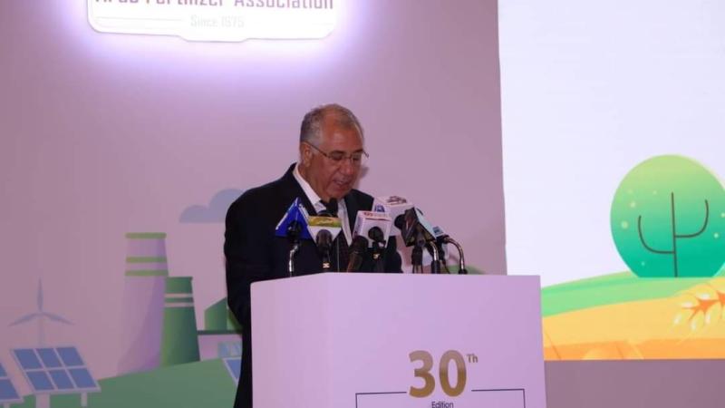 نيابة عن رئيس مجلس الوزراء  وزير الزراعة يلقى كلمة أمام المؤتمر الدولي الثلاثون للاتحاد العربي للأسمدة