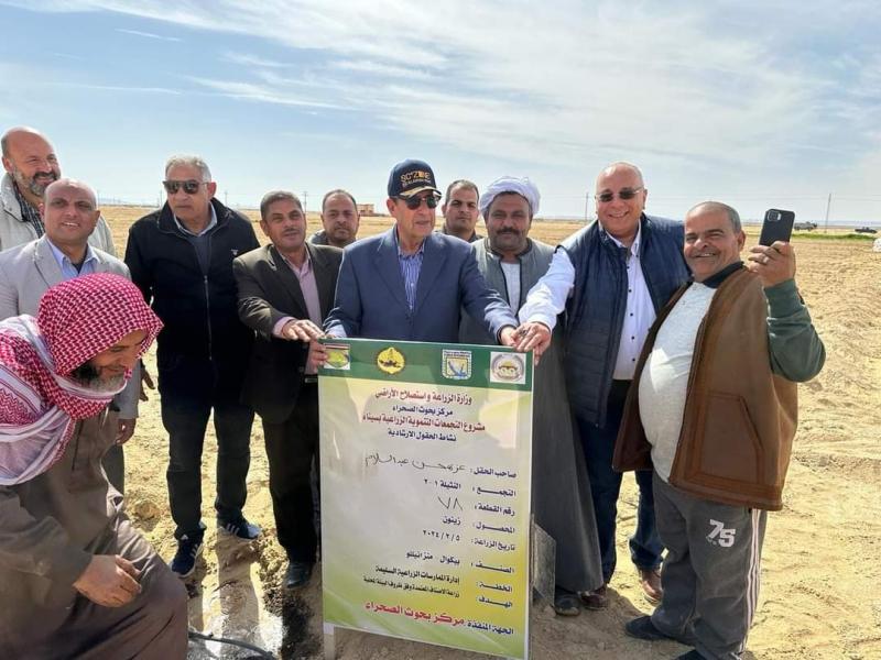 الزراعة : محافظ شمال سيناء ورئيس بحوث الصحراء يتفقدان أعمال التنمية الزراعية التي نفذتها الدولة