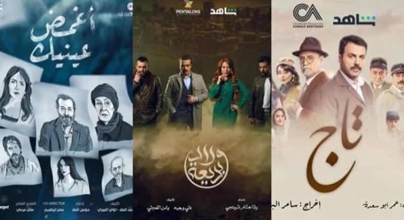 تعرف إلي قائمة المسلسلات السورية المعروضة خلال شهر رمضان 2024