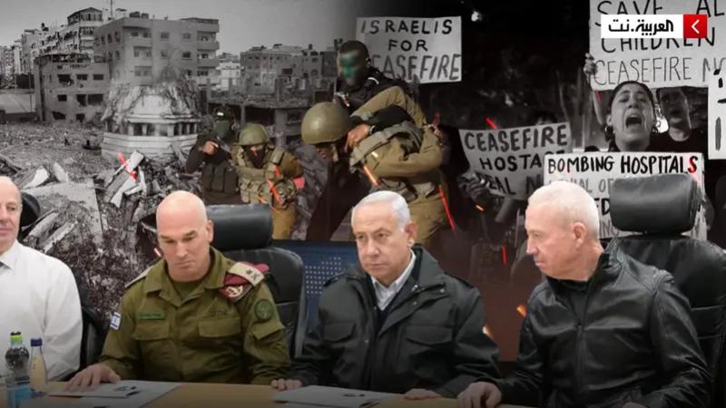 جانبا من اجتماع مجلس الحرب الصهيوني
