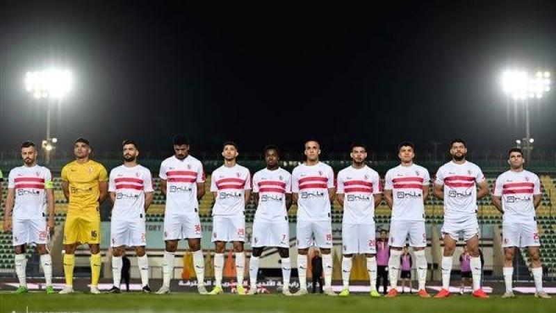 الزمالك 