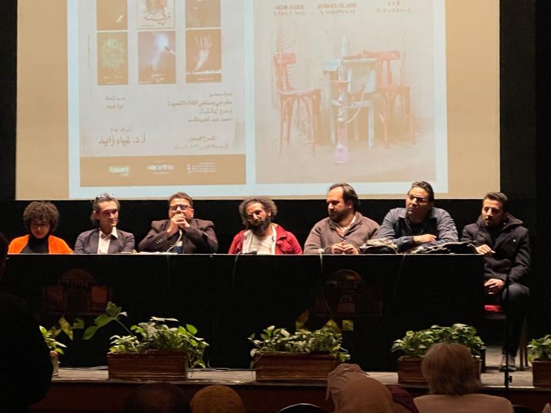 عرض كامل العدد لبرنامج الأفلام المصرية القصيرة لـ MAD Solutions بدار الأوبرا بحضور الصناع