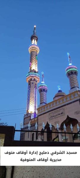 الانتهاء من حملات النظافة وتزيين مساجد المنوفية لاستقبال شهر رمضان