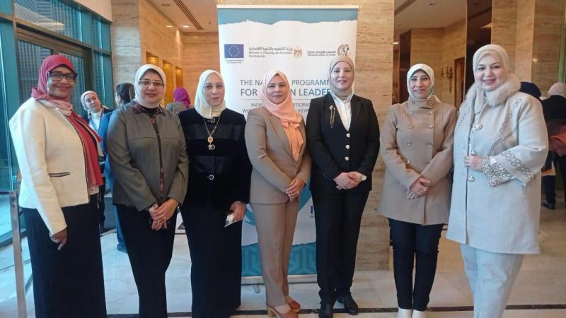 7 قيادات نسائية من جامعة بورسعيد يشاركون من البرنامج الوطنى للمرأة في القيادة