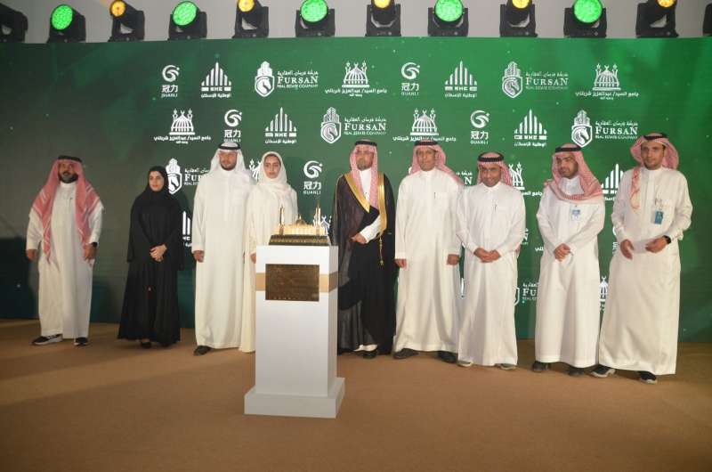 السعودية تشهد افتتاح أول جامع في العالم بُني بتقنية الطباعة ثلاثية الأبعاد