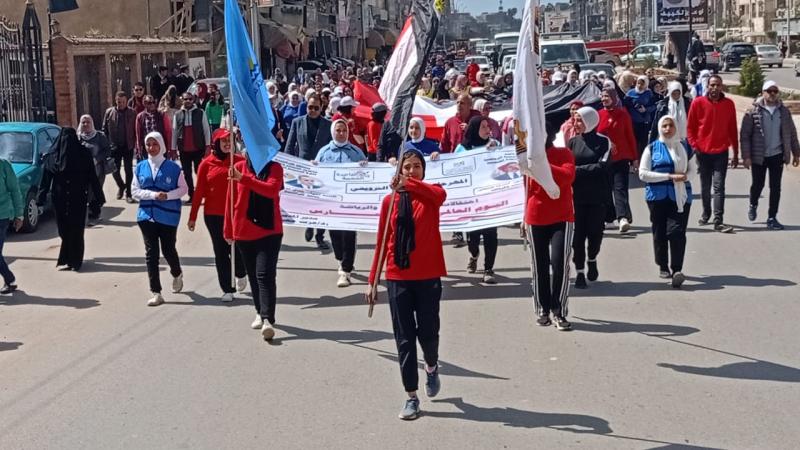 بمشاركة 450 فتاة.. انطلاق مسيرة المشي احتفالاً باليوم العالمي للمرأة في كفر الشيخ