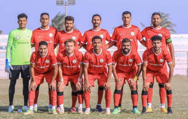 النهار
