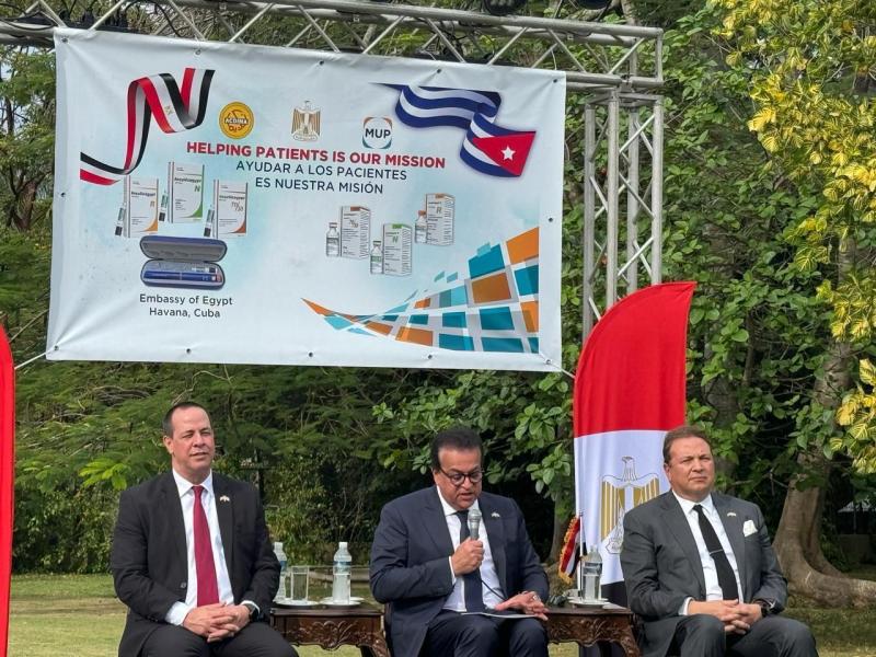 وزير الصحة يعلن فتح سوق جديد للدواء المصري بأمريكا الجنوبية بتصدير الأنسولين المصنع محليا إلى كوبا