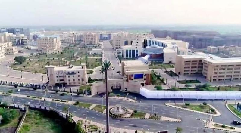 جامعة كفر الشيخ تحصد مركزاً متقدماً علي مستوي الجامعات المصرية بتصنيف سيماجو (Scimago) الإسباني لعام 2024