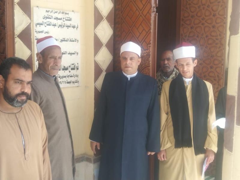 وكيل وزارة الأوقاف يفتتح اليوم مسجد التقوى بسفاجا