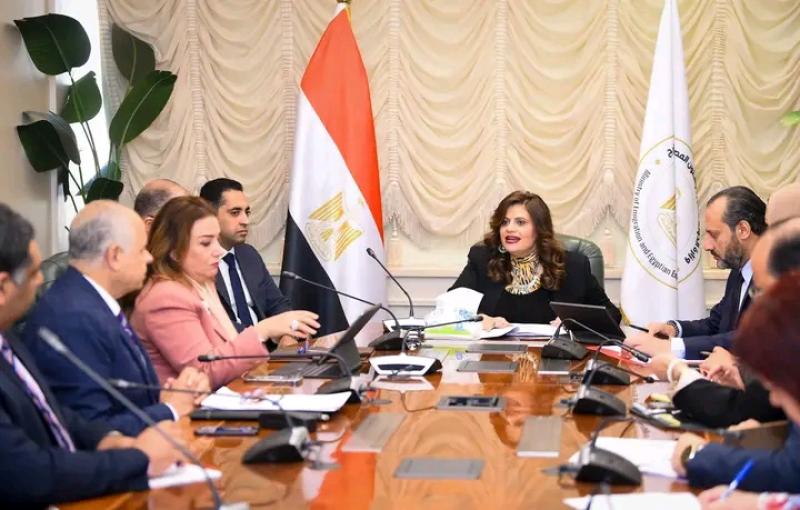 وزيرة الهجرة تترأس اجتماع لجنة ”توحيد قاعدة بيانات المصريين بالخارج”