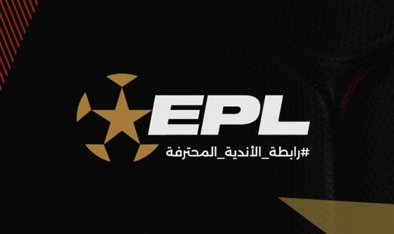 رابطة الأندية المصرية المحترفة تُعلن عقوبات الجولة الـ15 للدوري
