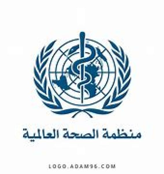 الصحة العالمية تشدد على عدم استغلال المرافق الطبية في الحرب الجارية بقطاع غزة