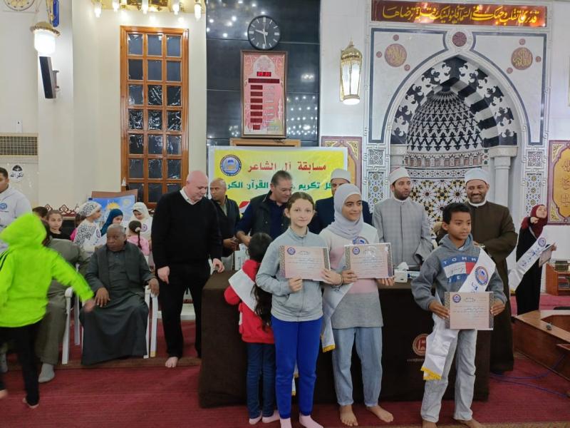 تكريم الفائزين فى مسابقة  حفظ القرآن الكريم الرمضانية بمسجد الميناء بالغردقة