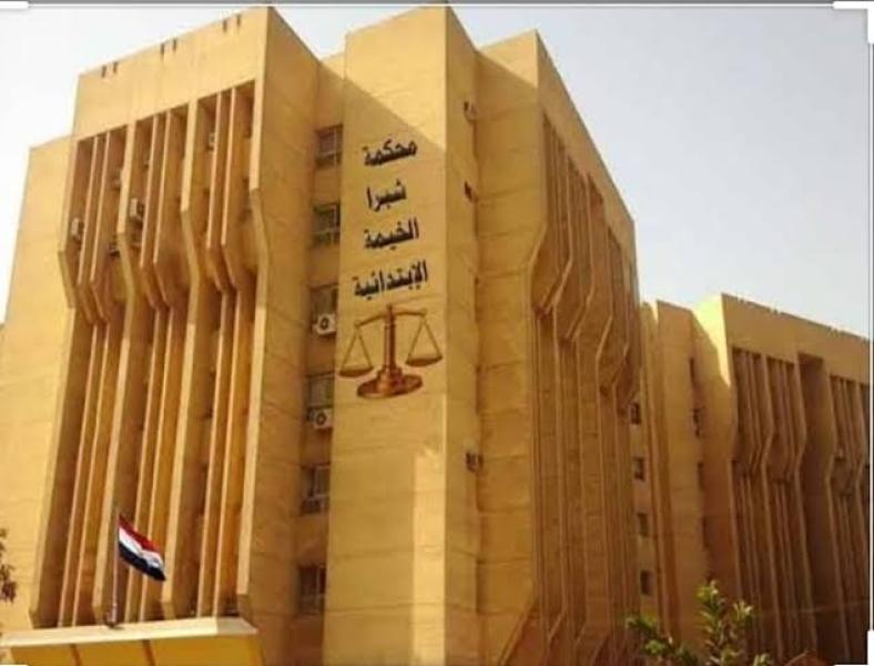 تأجيل محاكمة 10 متهمين بتزوير في محررات رسميه بشبرا الخيمة لشهر إبريل المقبل