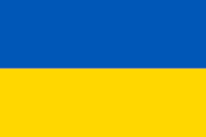 علم دولة اوكرانيا