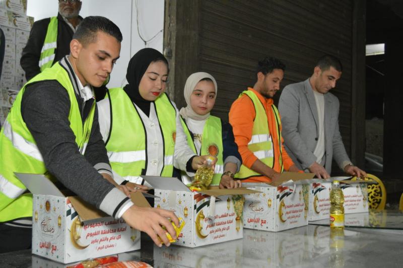 الشعب الجمهوري بالفيوم يطلق مبادرة مع الناس لتوزيع كراتين رمضان