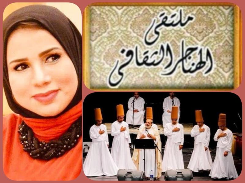 ”رمضان ومحبة الأوطان” على منصة ملتقى الهناجر الثقافي ..الخميس