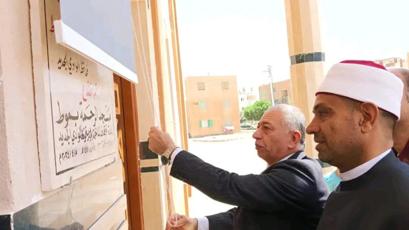 رئيس مركز الداخلة يفتتح مسجد الرحمة بمدينة موط