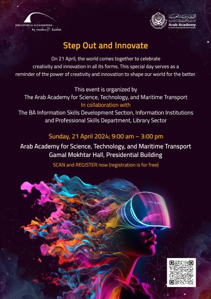 مكتبة الإسكندرية والأكاديمية العربية يحتفلان باليوم العالمي للابتكار والإبداع