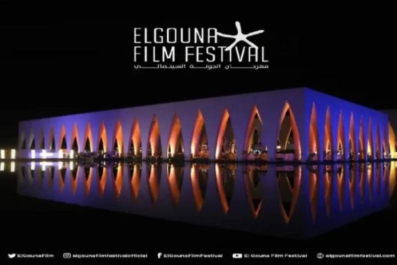 مهرجان الجونة يعلن قبول طلبات تسجيل الأفلام في دورته السابعة