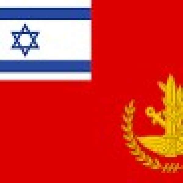 لماذا يحاكم قادة الوحدة 8200 الصهيونية امام المحاكم العسكرية في تل ابيب ؟