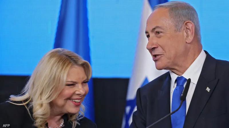 رئيس وزراء الكيان الصهيوني وزوجته سارة