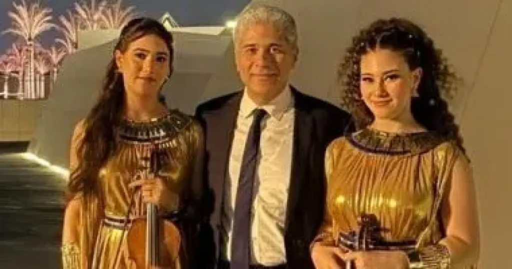 نجل ”عبد الرحمن أبو زهرة” لـ”النهار”: تلقيت ثناء من جانب الملوك والأمراء على اداء ابنتي ”أميرة ومريم” في حفل افتتاح المتحف المصري الكبير