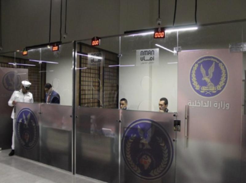 وزارة الداخلية تفتتح منافذ لمصدرات الجوازات بعدد من المراكز التجارية 