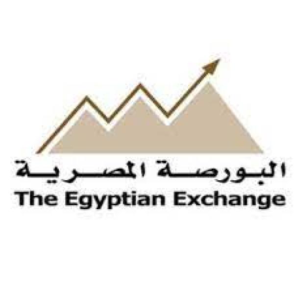ارتفاع جماعي لمؤشرات البورصة المصرية ببداية تعاملات الأحد