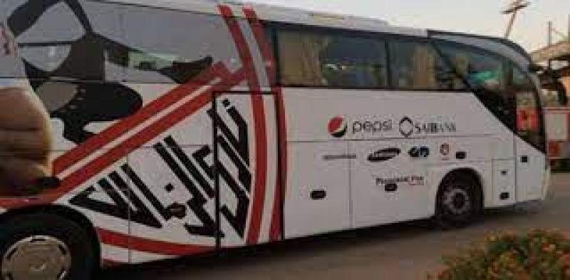 وصول حافلة الزمالك لملعب القاهرة الدولي