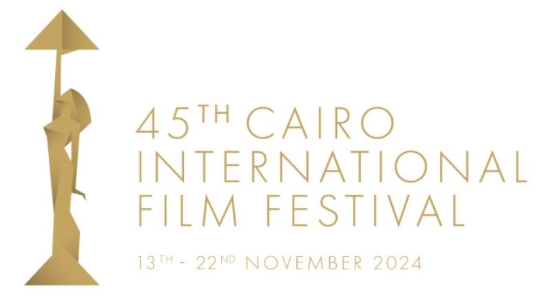 مهرجان القاهرة السينمائي يعلن عن موعد إقامة دورته الـ45