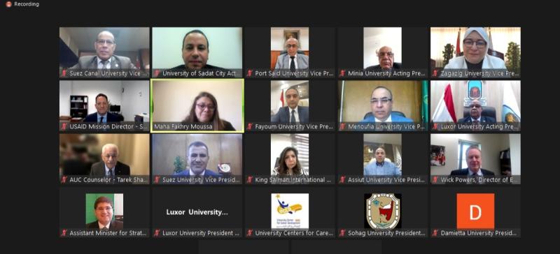 جامعة مدينة السادات  تشارك فى الملتقى الإفتراضي الخامس للتواصل والتفاعل مع أصحاب الأعمال للجامعات المصرية