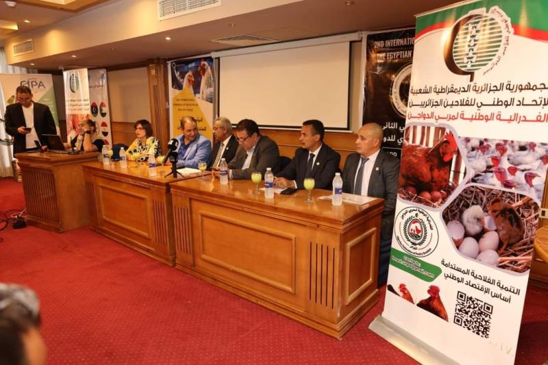 بحضور  ١٠٠ عالم مصرى وعربي انطلاق فعاليات المؤتمر الدولي الثاني لدعم صناعه الدواجن بالغردقة