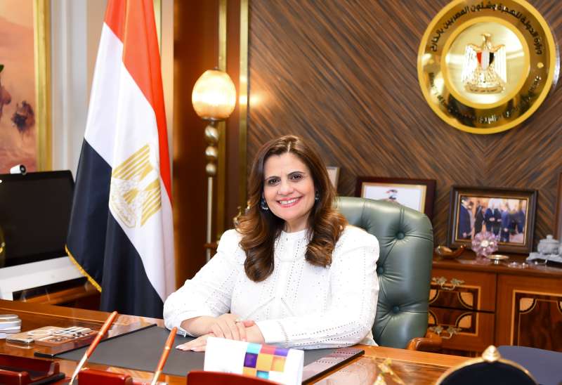 وزيرة الهجرة تترأس اجتماعًا  لمناقشة ترتيبات انعقاد النسخة الخامسة لمؤتمر المصريين بالخارج