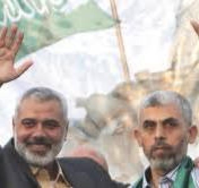 صورة لقيادتي حماس السياسية والعسكرية