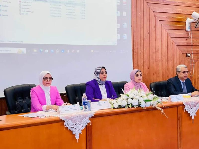 انطلاق فعاليات المؤتمر العلمى الأول لتمريض صحة النساء بجامعة كفر الشيخ