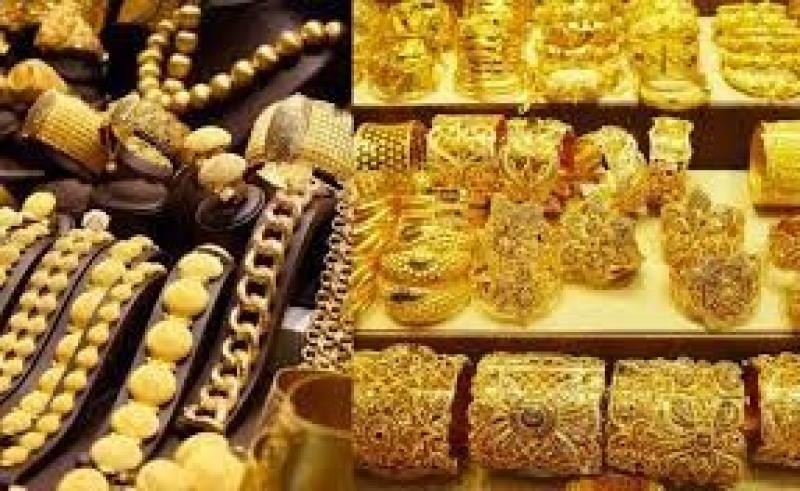 جولد بيليون: أسعار الذهب في مصر  تواصل التراجع بسبب ضغط انخفاض الدولار