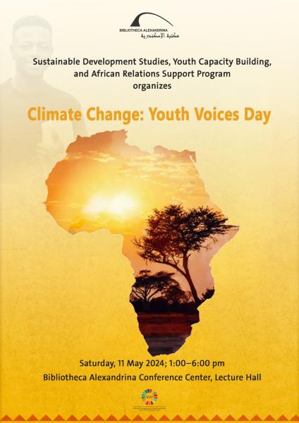 مكتبة الاسكندرية تطلق ورشة عمل تغير المناخ: رؤى الشباب الأفارقة