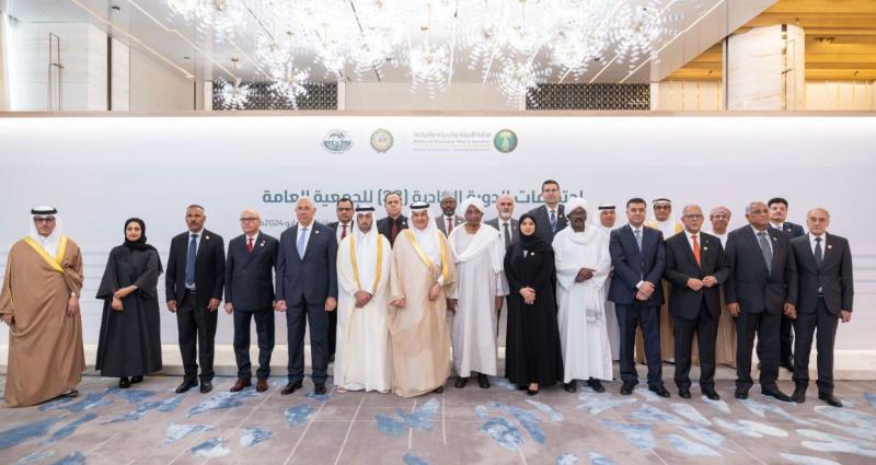 السعودية رئيسا للجمعية العامة للمنظمة العربية للتنمية الزراعية