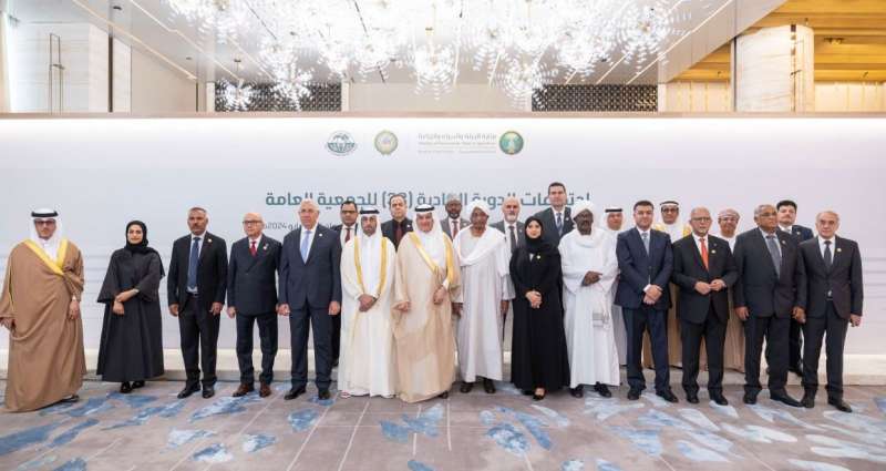 السعودية رئيسا للجمعية العامة للمنظمة العربية للتنمية الزراعية